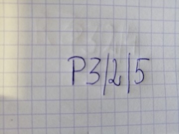 фото thumb №5, Renault kadjar решётка воздуховод