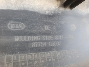 фото thumb №9, Планка пороговая левая i правая kia niro i 87753 g5000 87754 g5000