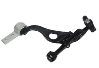 фото thumb №1, Важіль перед передній нижній правий mazda 6 gh 2007 -