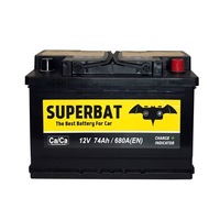 фото thumb №1, Акумулятор superbat s74