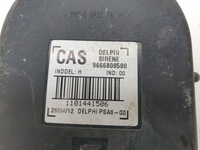 фото thumb №7, Peugeot 508 2012 сирена сигнализация 9666808580