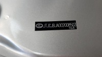 фото thumb №11, Крышка багажника карта пластик защита lexus rx v 350h 2022- 67750-48040