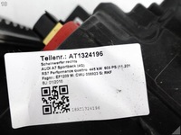 фото thumb №11, Audi rs7 4g8 c7 lift 14-18 лампа full led matrix правая комплектная eu