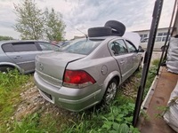 фото thumb №8, Opel astra впуск повітря do кабіни 2008 1.3l 13228917