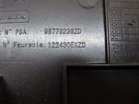 фото thumb №7, Citroen c4 picasso ii защита заглушка спидометра 96778238zd