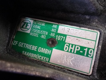 фото thumb №16, Коробка передач автомат jmk quattro audi a6 c6 2.7 tdi
