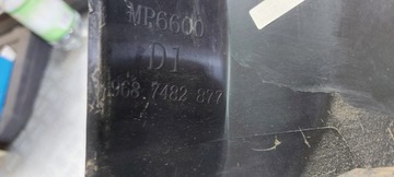 фото thumb №5, Пластик порога захист правий перед citroen c4 ii b7