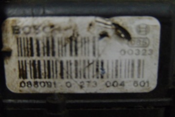 фото thumb №6, Peugeot 607 насос abs 0273004601