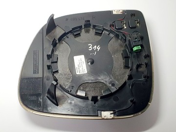 фото thumb №7, Вкладка дзеркало фотохромний праві audi q7 i 05-08r 4l0