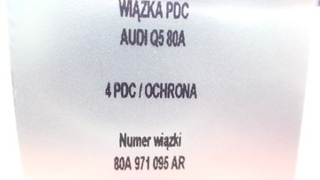фото thumb №8, Джгут 4pdc audi q5 80a971095ar датчики набір