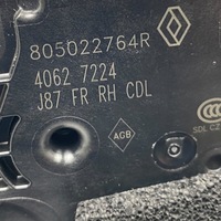 фото thumb №14, Новый оригинальный номер замок дверь правый перед renault captur i