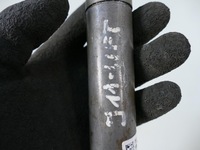 фото thumb №6, Nissan qashqai j11 lift крестовина колонки рулевого