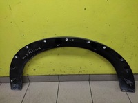 фото thumb №6, Land rover discovery iii защита пластиковая накладка крыла левый перед