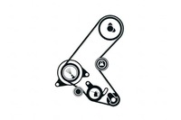 фото thumb №14, Skf грм+ ремінь opel astra combo corsa corsavan