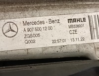 фото thumb №10, Комплект радиатор mercedes sprinter w907 w910 2.0 cdi 2020-a9075001200