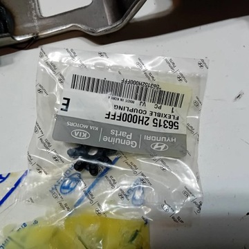 фото thumb №11, Hyundai i30 кріплення kolmny набір