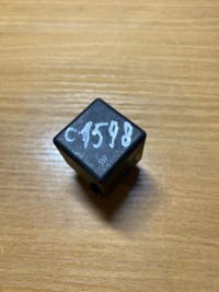 Купити Реле mercedes-benz sl r129 c1598 2.8l бензиновий 142kw 1993, фото thumb