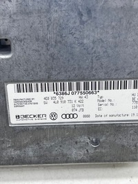 фото thumb №10, Audi q7 4l модуль блок управления навигации mmi