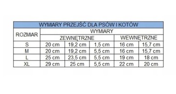 ДВЕРЬ ДЛЯ СОБАКИ/КОШКИ 4 СТОРОНЫ КОРИЧНЕВАЯ XL