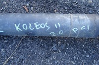 фото thumb №7, Wał привідний renault koleos ii 2,0 dci 16- познань