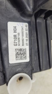 фото thumb №7, Hyundai tucson iv 4 led nx4 лампа права передня перед фара 92102n7100