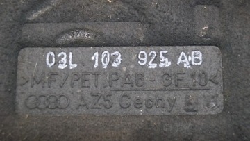 фото thumb №10, Захист двигуна верхня audi a4 b8 2.0tdi 03l103925ab