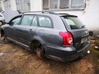 фото thumb №7, Toyota avensis реле 2008 2.0l v23234a1001x036 v23234-a1001-x036