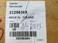 Volvo polestar 2 поперечини дахові балка багажник новий оригінальний номер 32296364 Ціна, фото thumb