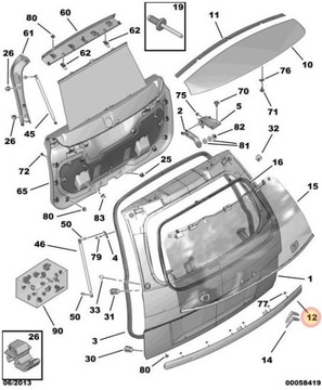 фото thumb №1, Планка хром крышки задней citroen c4 picasso оригинальный номер 8742n0