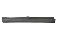 фото thumb №1, Поріг двері 6505-06-5575011p blic