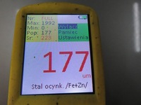 фото thumb №6, Дверь левая задние audi a6 c6 ly7q kombi