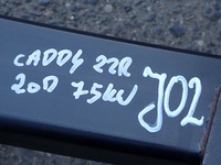 фото thumb №10, Hak буксировочный балка automotive разъём vw caddy iv v 2k 2k7 2k7803881b