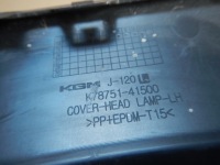 Решётка левая w бампер перед передний ssangyong/kgm actyon Цена, фото thumb