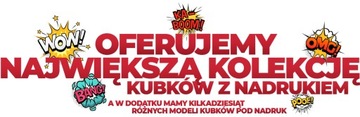 Кружка WATERFADS SMALL GRAVITY FALLS кружки подарочные
