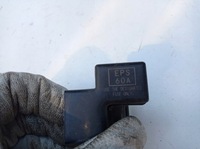 фото thumb №4, Захист корпус заглушка запобіжників mazda rx8