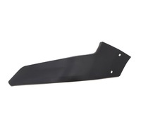 фото thumb №1, Молдинг pod фарами dodge ram, 19 - 68404171aa