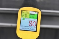 фото thumb №12, Pas задній блок двигуна partner iv berlingo iv combo e rifter