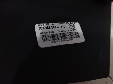 фото thumb №9, 3g1863241a туннель средний подлокотник vw passat b8 2015+ vw arteon 2019+