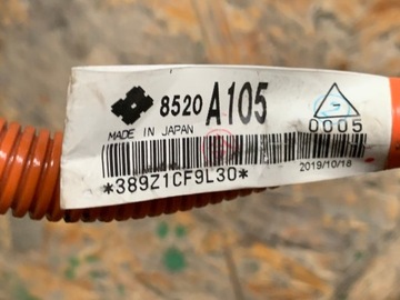 фото thumb №12, Mitsubishi outlander iii кабель шланг 9499b220