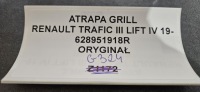 Купити Решітка радіатора решітка радіатора бампера renault trafic iii lift 19- 628951918r оригінал, фото thumb