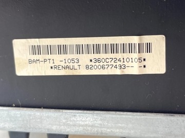 фото thumb №10, Повітряна подушка водія подушка безпеки renault clio iii