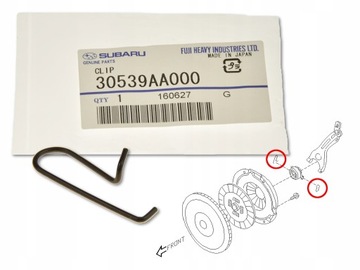 фото thumb №1, Subaru forester i 96-02 кріплення підшипник зчеплення