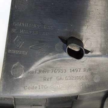 фото thumb №6, Renault kadjar 2015 планка пороговая задняя