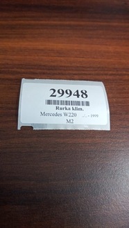 фото thumb №6, Mercedes w220 s-klasa трубка кондиционера