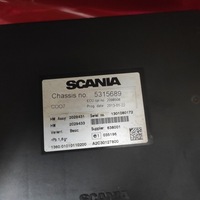 фото thumb №6, Coo7 koord scania базовый автомат extended механическая коробка передач