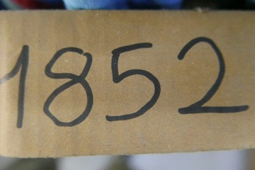 фото thumb №6, Шумоізоляція двері peugeot 308 16- 9677923680