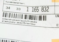 Купити Bmw 5 e39 патрубок насоса вакууму труба 34331165832 1165832 2001 oem, фото thumb