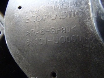 фото thumb №10, Pas переднее усилитель kia ev9 ev-9 64101-do000 llu