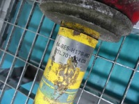 фото thumb №9, Амортизатор перед левый правый land cruiser j200 200