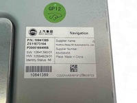 фото thumb №8, Радио с навигация mg mg zs 10841389 30417299 2004